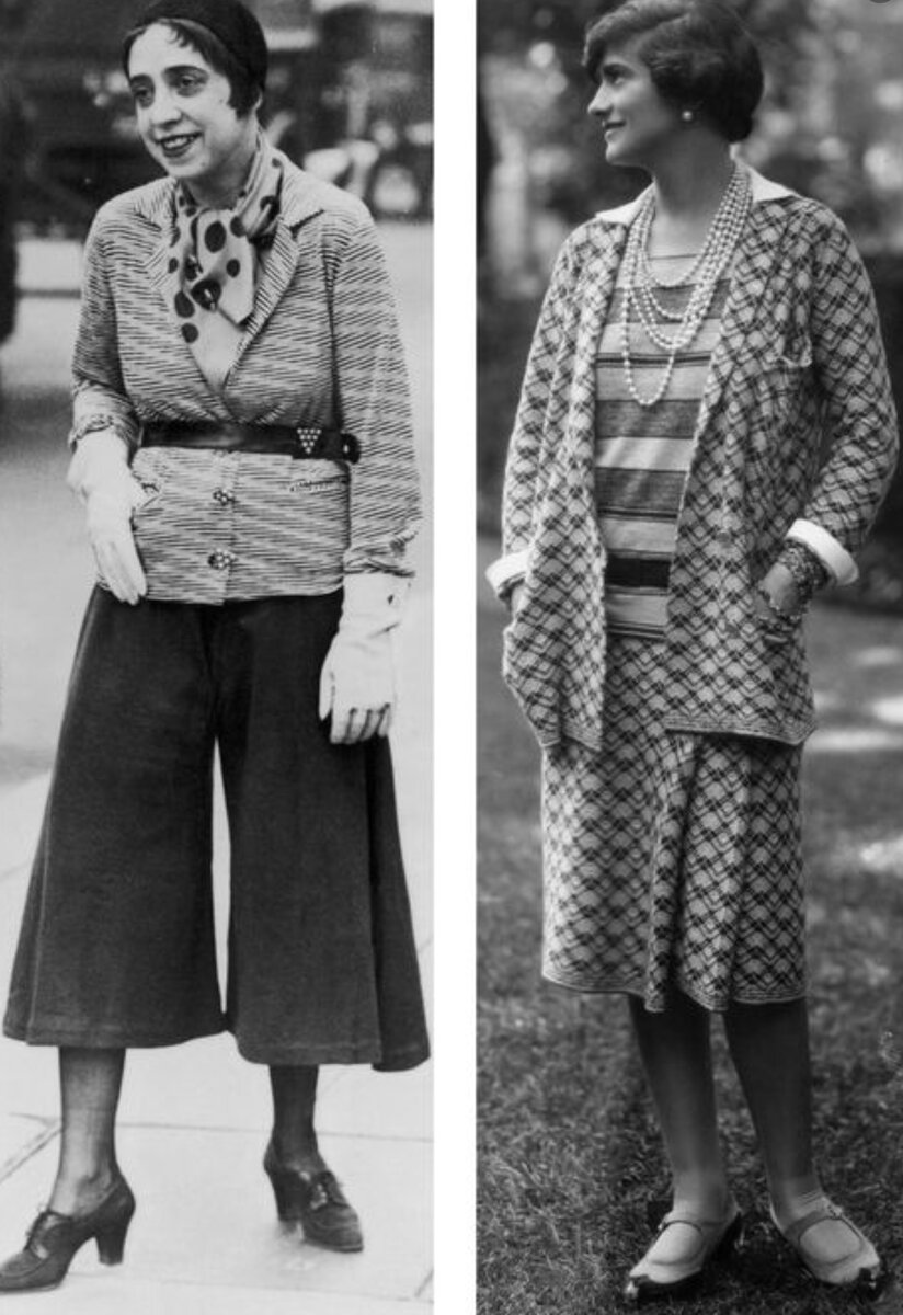 Эльза и Коко