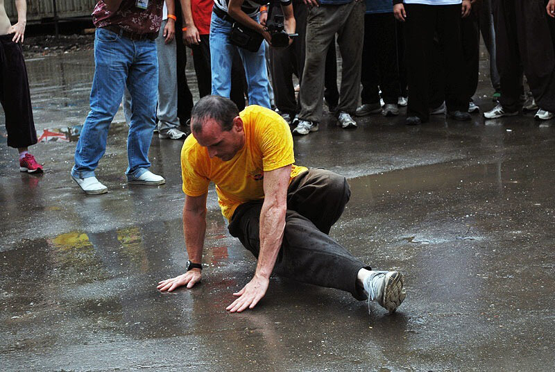 Автор: Dan Edwardes; Перевод: Юрий Лисов (Статья: Глаз бури)