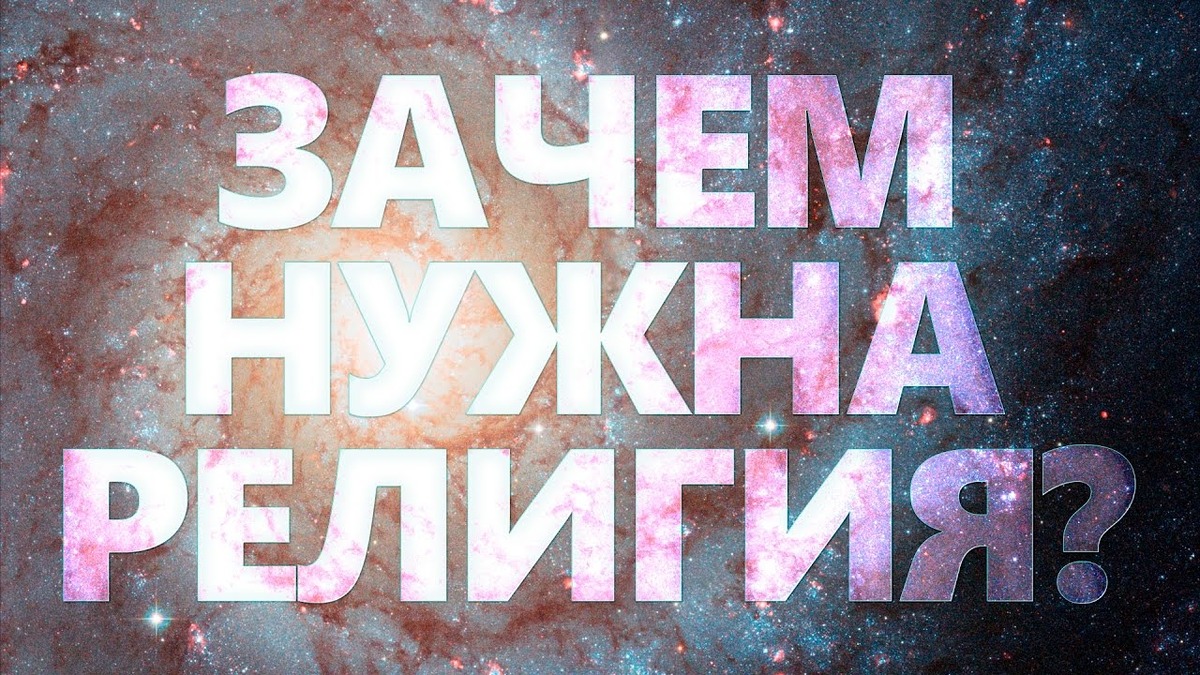 Фото взято из яндекс поиска, в целях ознакомления