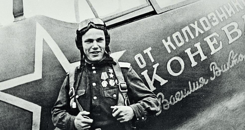 Иван Кожедуб. 