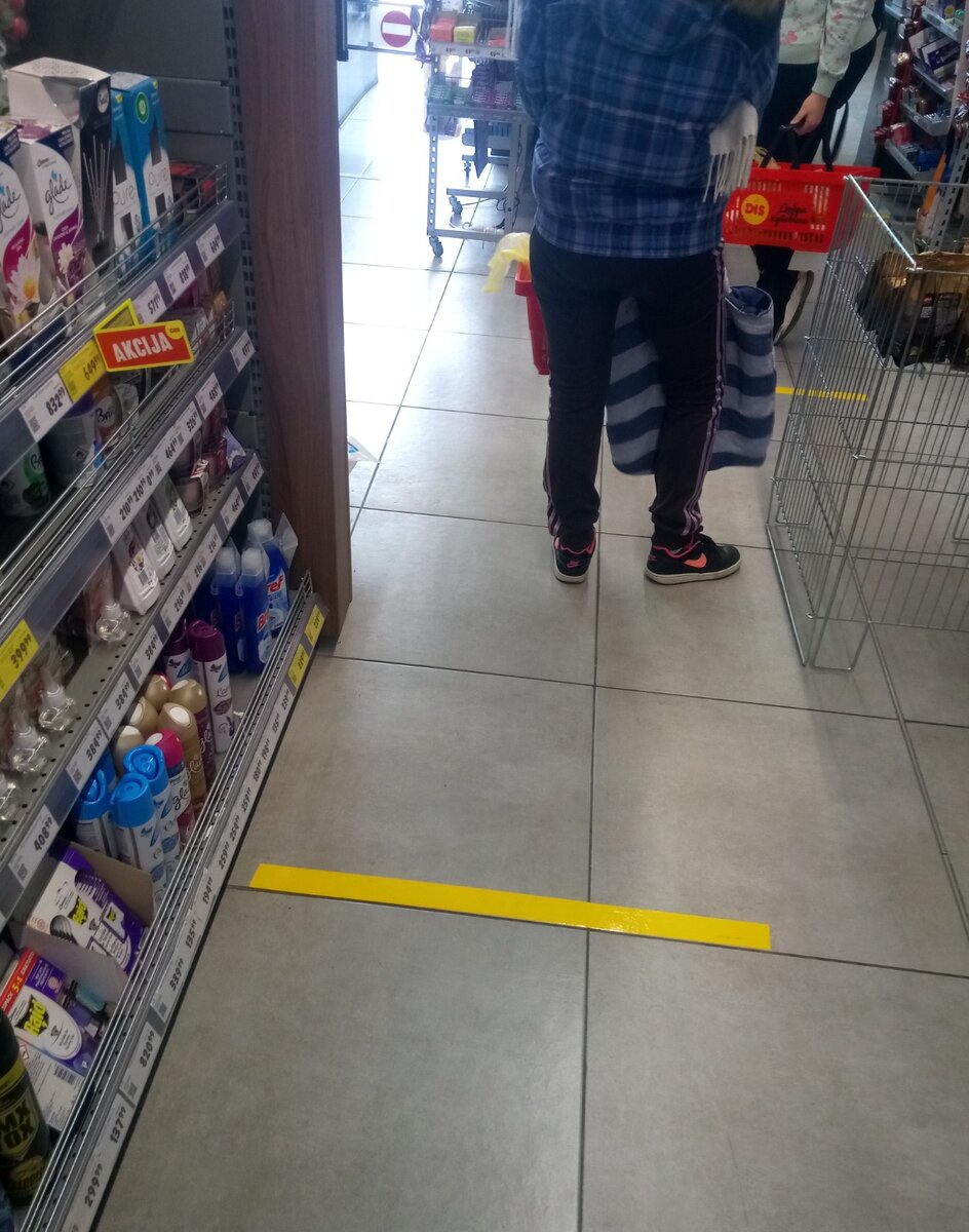 Дальше НИ шагу