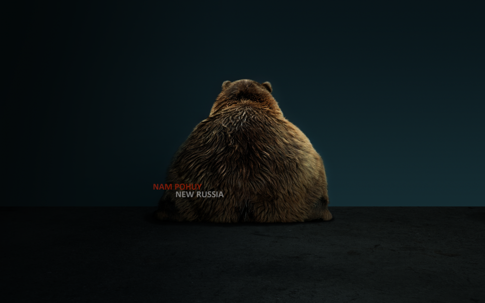 Фото из Интернета