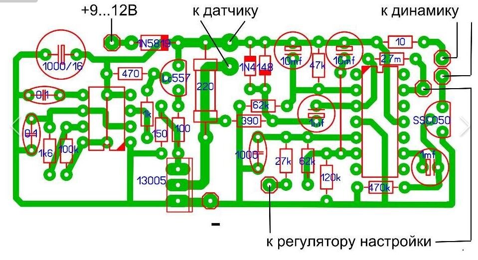 Импульсный металлоискатель 