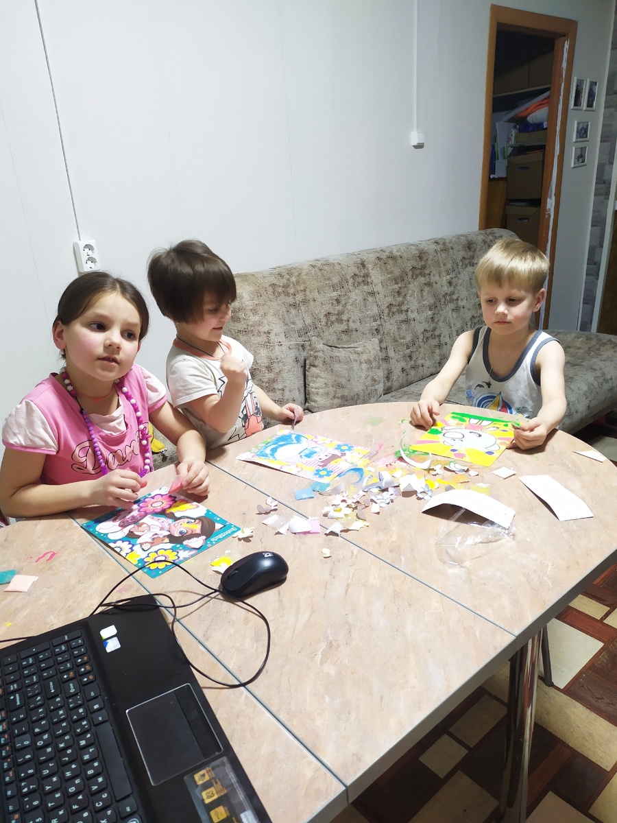 Все в работе