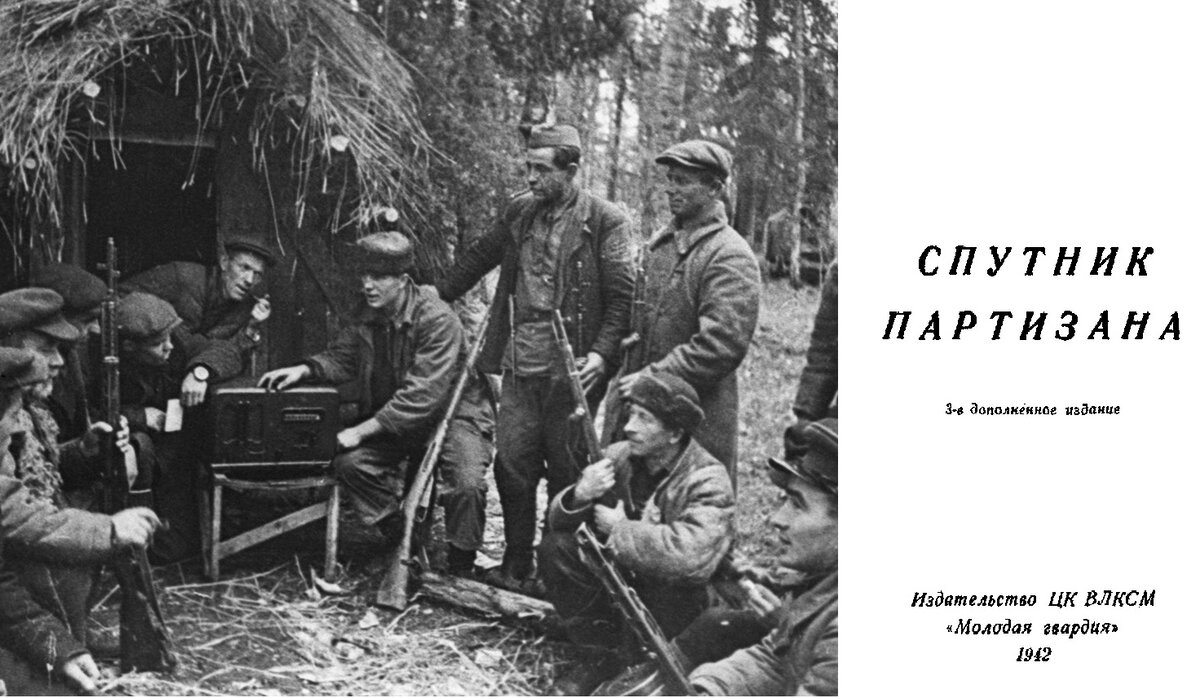 Источник: https://russian7.ru/wp-content/uploads/2019/11/1-163.jpg