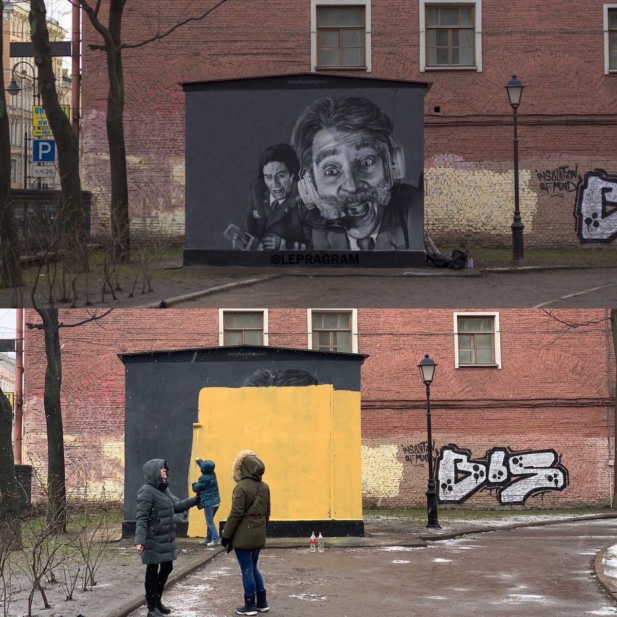 граффити в Питере про "крутое Пике" прожило меньше суток.