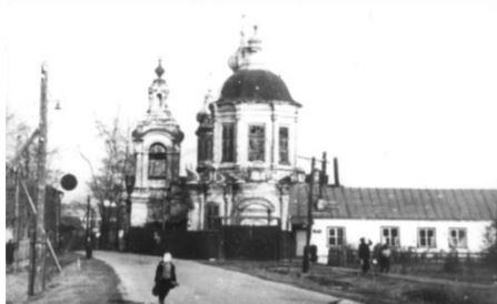 Знаменская церковь, начало XX века