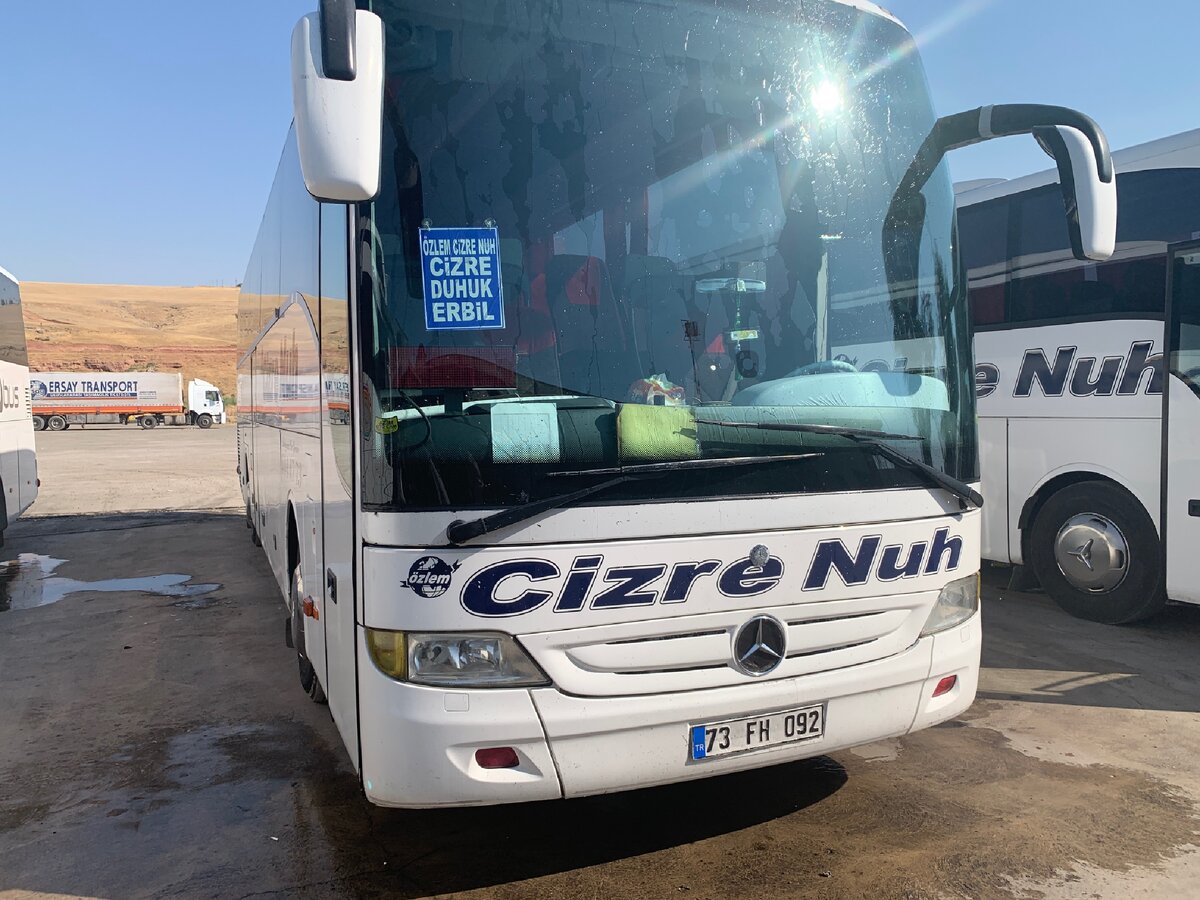 Автобус из Диярбакыра в Ирак
