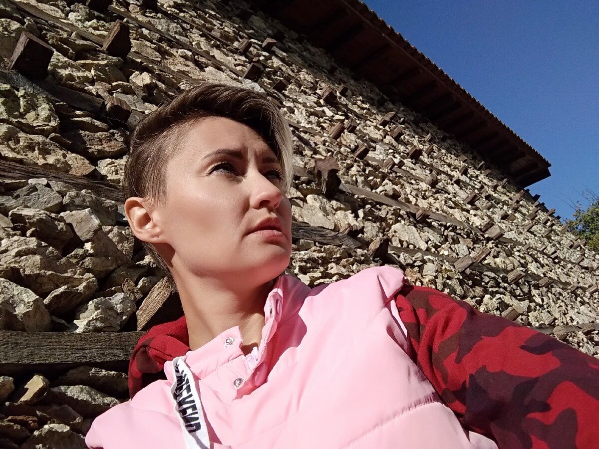 провинция Алтынбешик  Турция