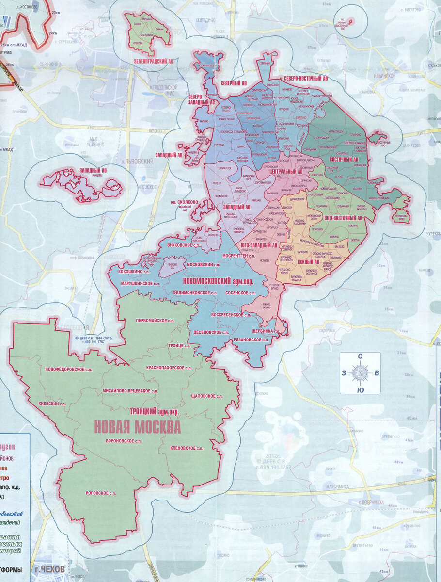 Карта.