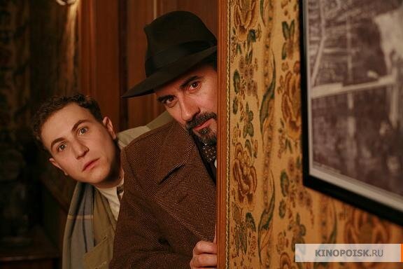 "Загадочные убийства Агаты Кристи", 2009