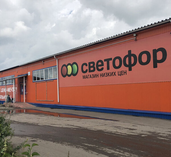 Источник Яндекс. Дзен