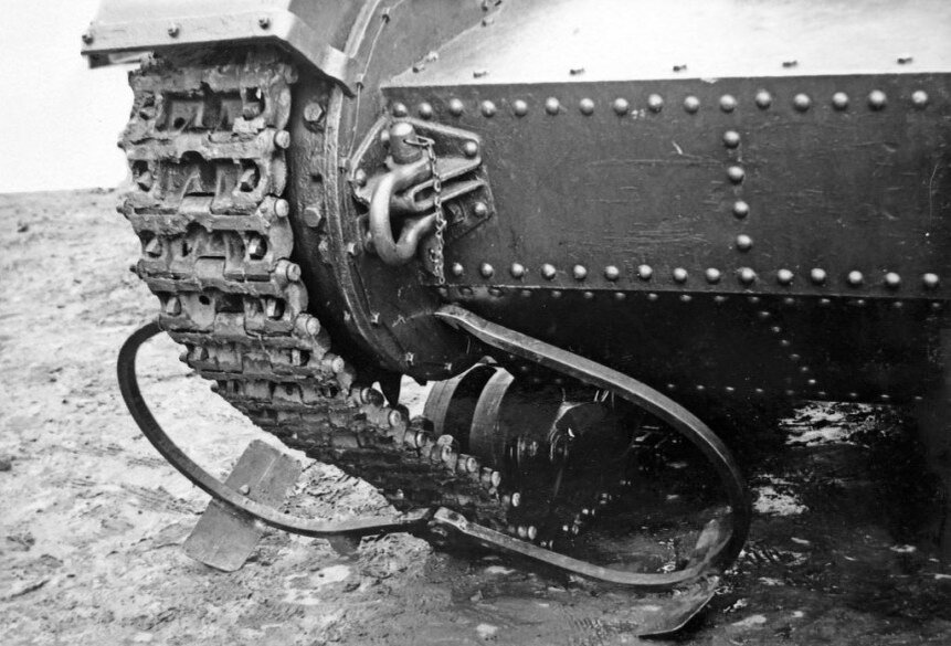 Противотанковый капкан