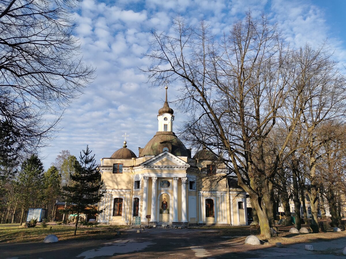 Парк знаменка