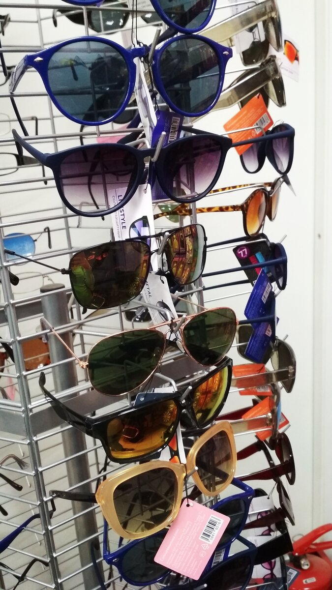 Солнечные очки.