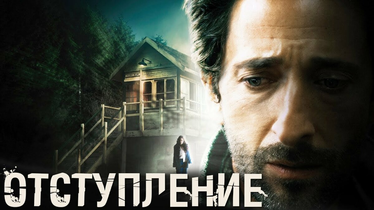 КиноПоиск                          6,1 из 10
IMDb                                      5,9 из 10