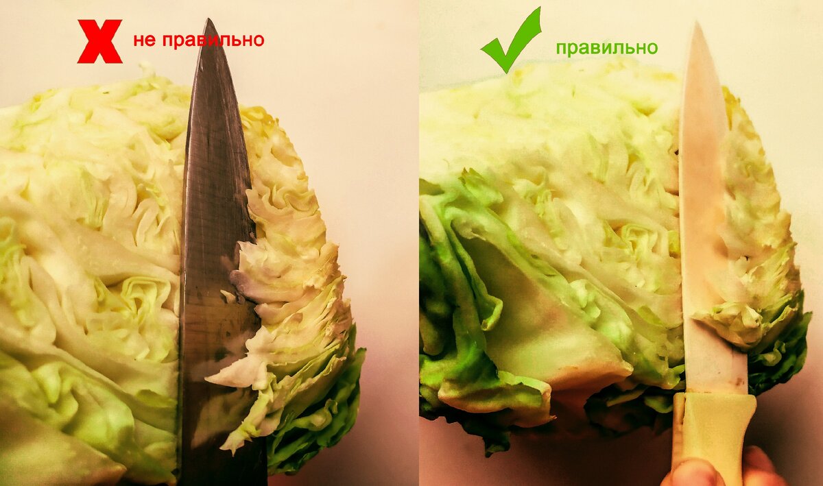 При контакте с металлическим ножом аскорбинка окисляется, керамический нож лучше сохраняет витамин С