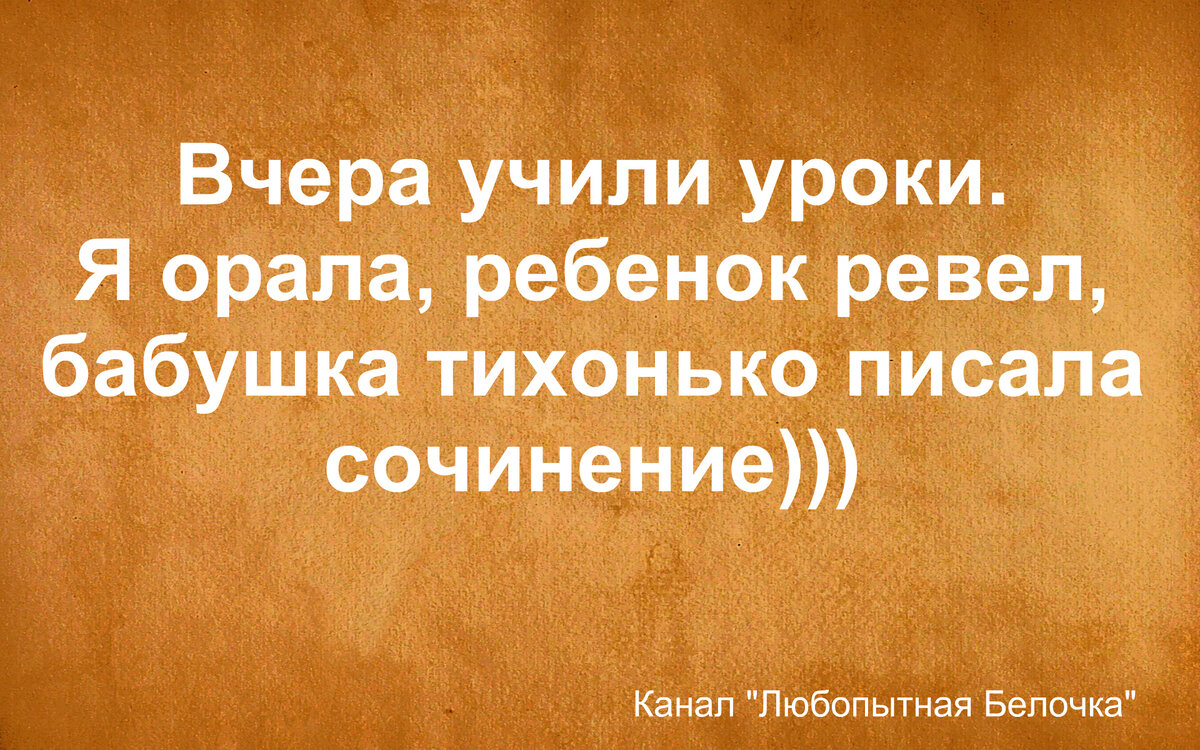 Учебный год заканчивается скоро родители узнают свои оценки картинки