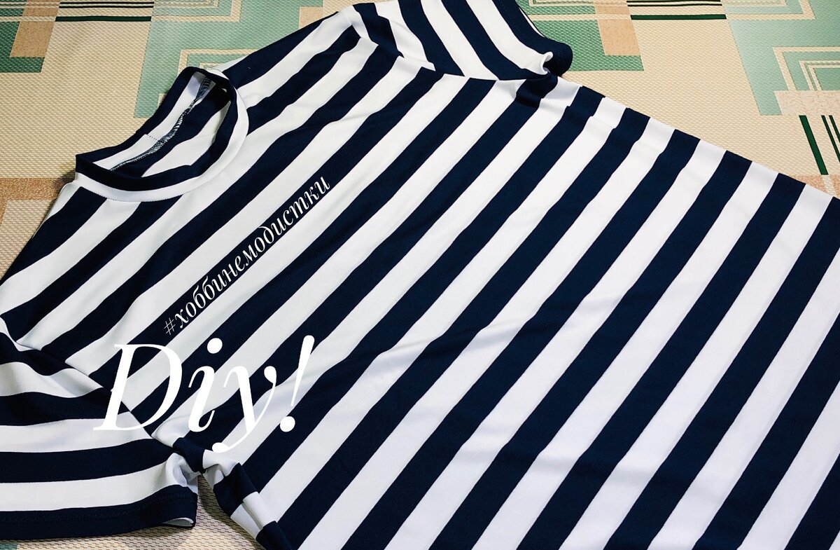 Готовимся   к лету. Мужская футболка. 