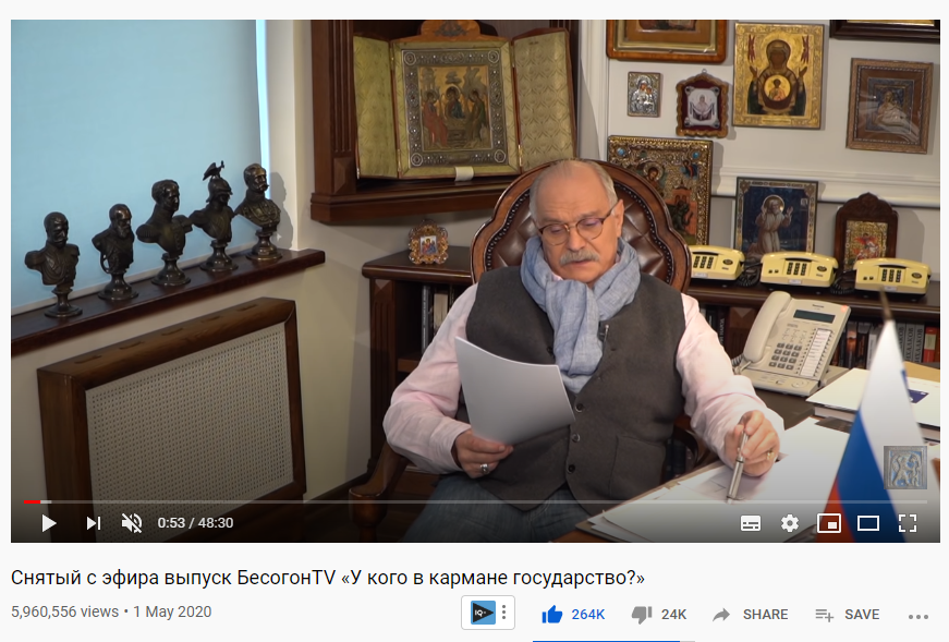Ролик Никиты Михалкова. Кабинет с телефонами как в Кремле