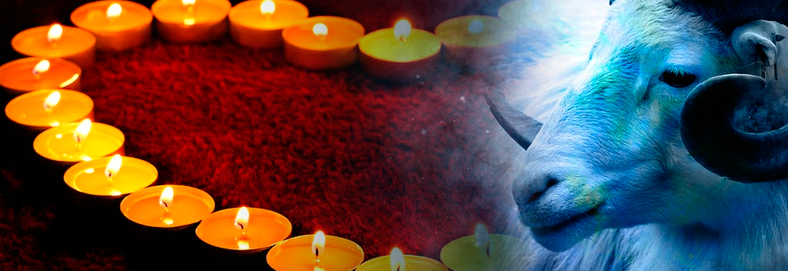 Овен — любовный гороскоп