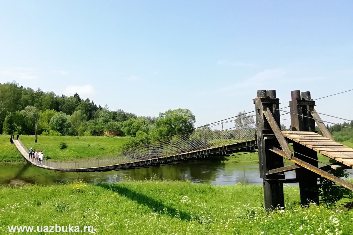 Каринское одинцовский. Мост в селе Каринское. Каринское подвесной мост. Село Каринское Одинцовский район. Подвесной мост в Кожино.