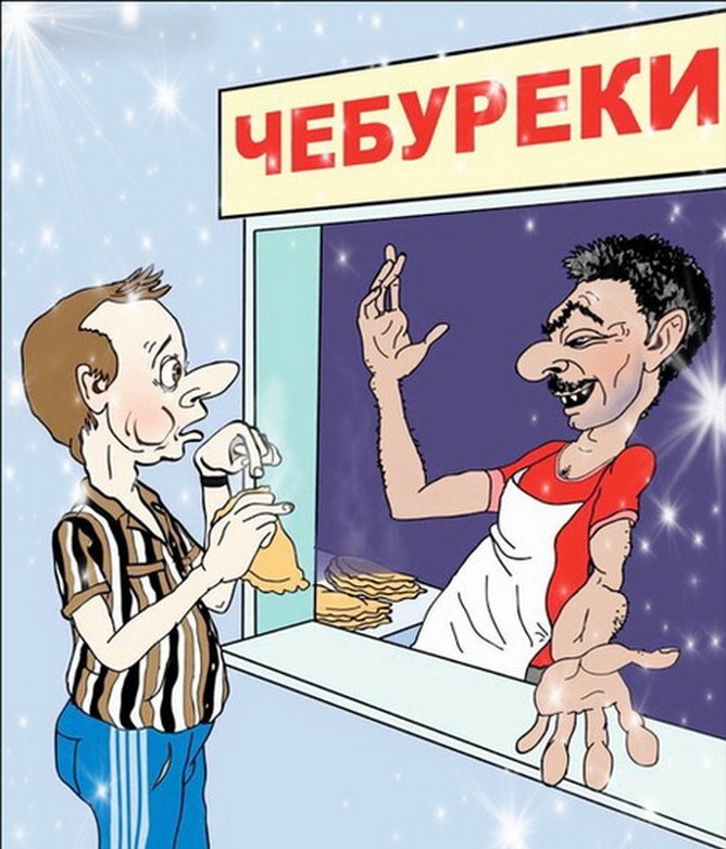(из открытых источников)