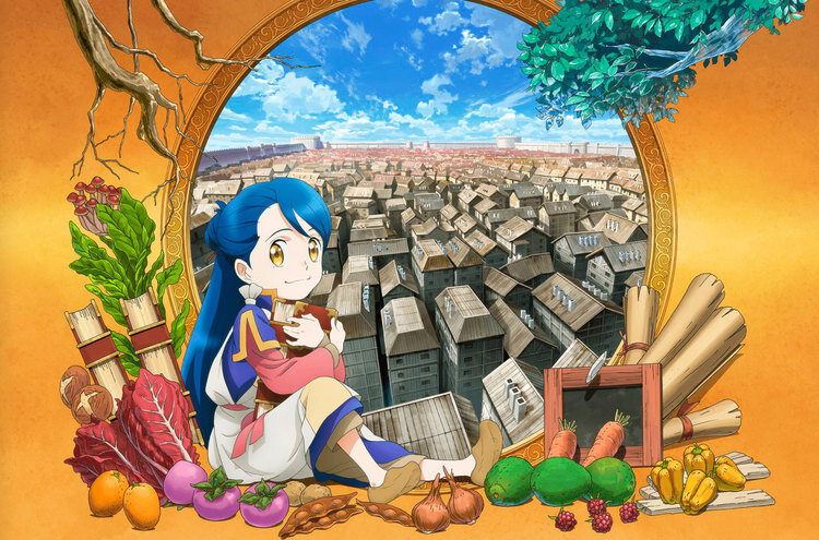 Honzuki no Gekokujou: Shisho ni Naru Tame ni wa Shudan wo Erandeiraremasen 2nd Season