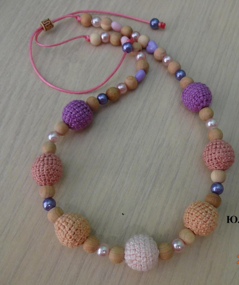 делала детские бусики - от боли в горле