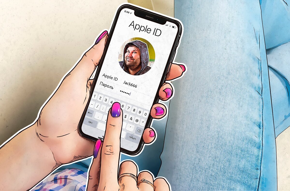 Разблокировать Apple ID самостоятельно.