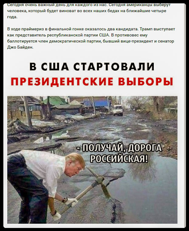 https://vk.com/wall-97835888_576735