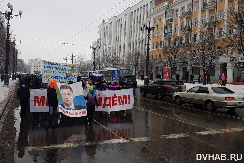 Митинг в Хабаровске. Фото vecherka.spb.ru.