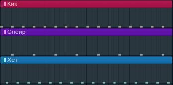 также 4 такта из 4 частей каждый