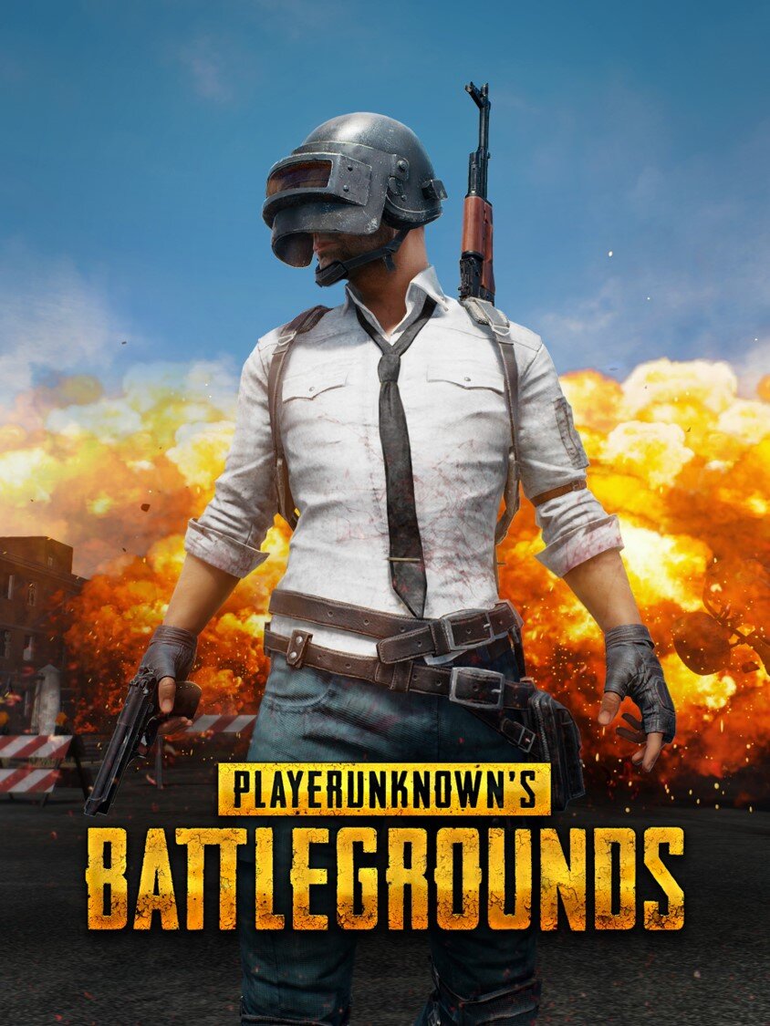 PLAYERUNKNOWN’S BATTLEGROUNDS логотип
