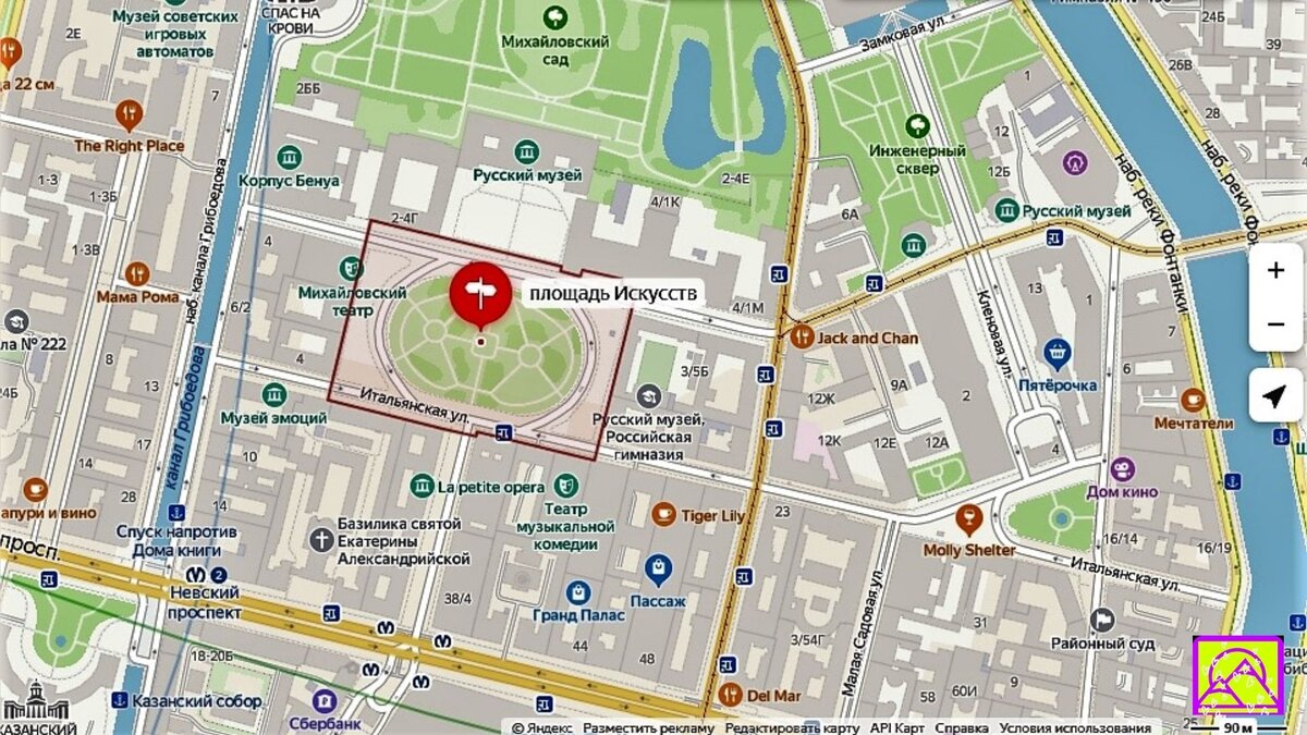 Пушкинская карта в санкт петербурге