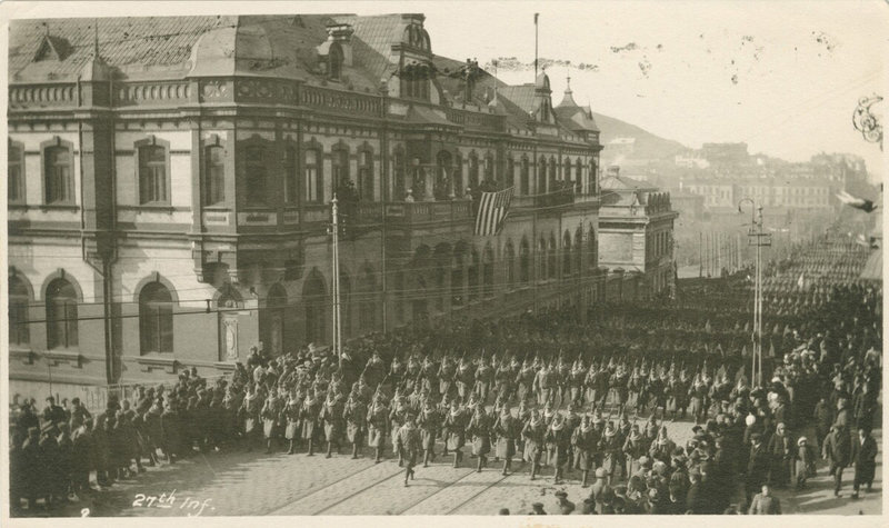 Владивосток, Россия, ноябрь 1918 года