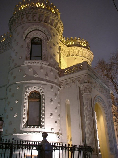 Особняк Арсения Морозова на улице Воздвиженка (дом № 16)