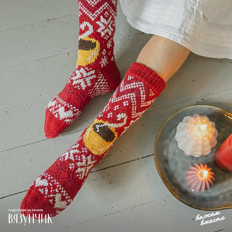 Теплые домашний носки спицами от Novitaknits