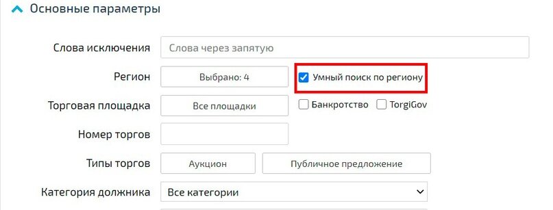 Как находить интересные лоты банкротов за 10 минут?