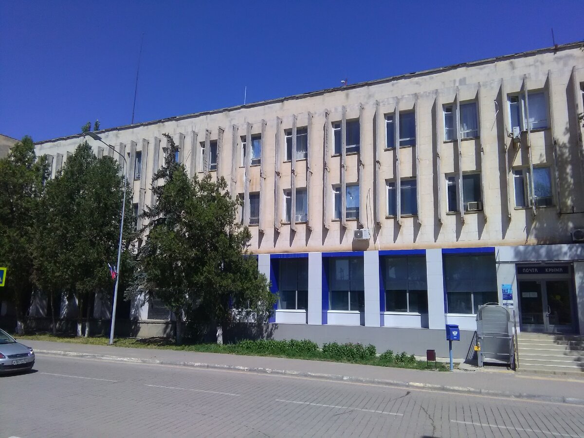 Сакский СССР