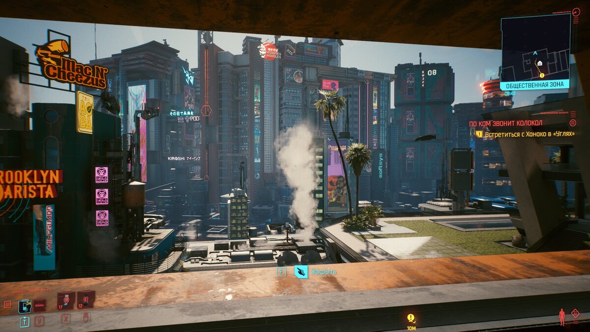 Цветовая палитра Найт-сити  несколько отличается от того, что мы привыкли видеть в киберпанке. Очень много ярких красок и цветных вывесок. 