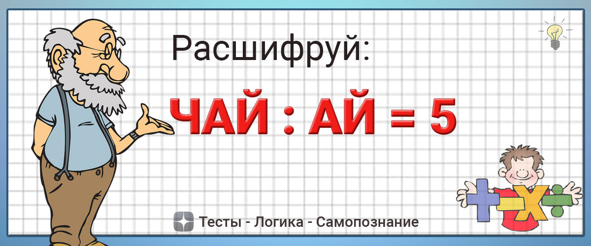 по материалам Яндекс.Картинки