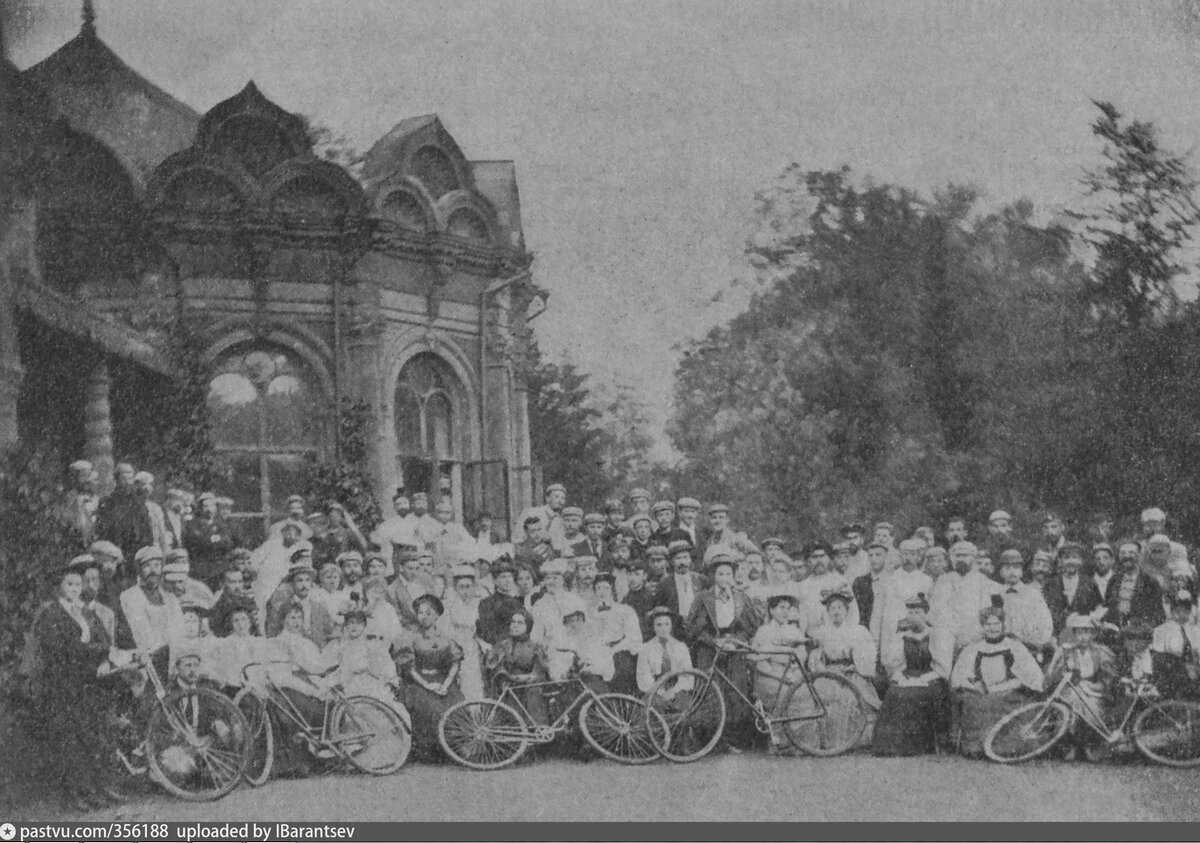 Фотография с сайта PASTVU.COM