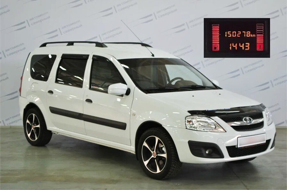 Фотография из объявления на "auto.ru". 