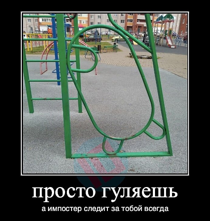 гуляешь проще. гулять. гуляешь проще. прикольные комиксы игры престолов. гулять.