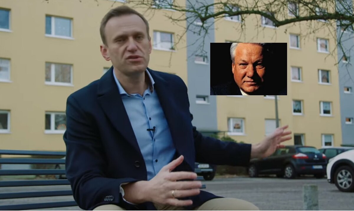 Скриншот из видео Навального и Ельцин.
