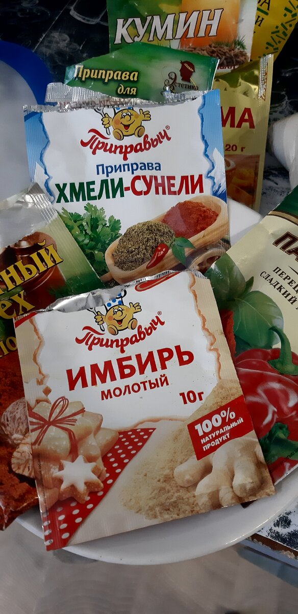 Личное фото