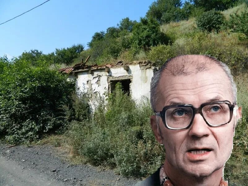 Дом Чикатило