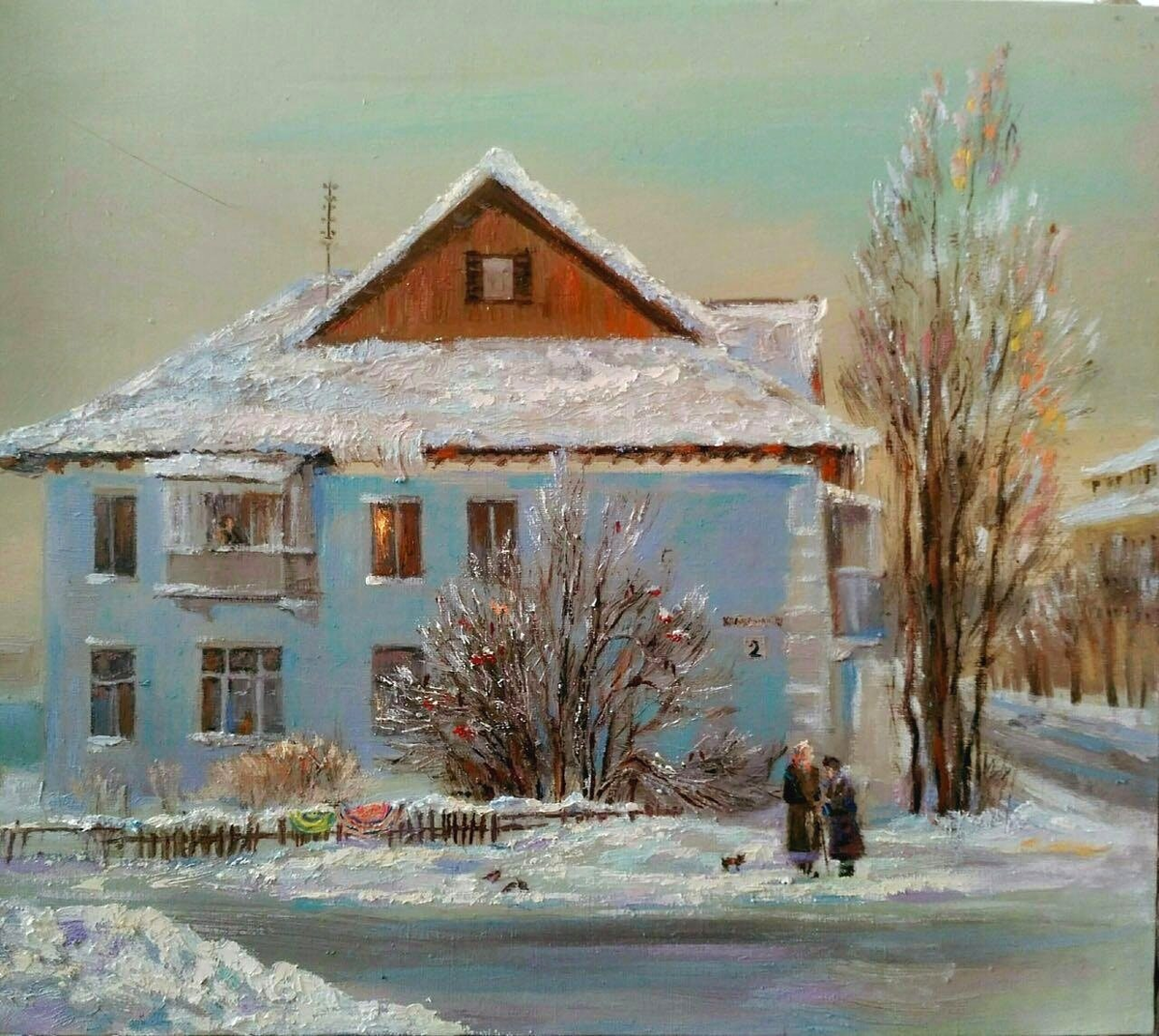"Вечерние новости"