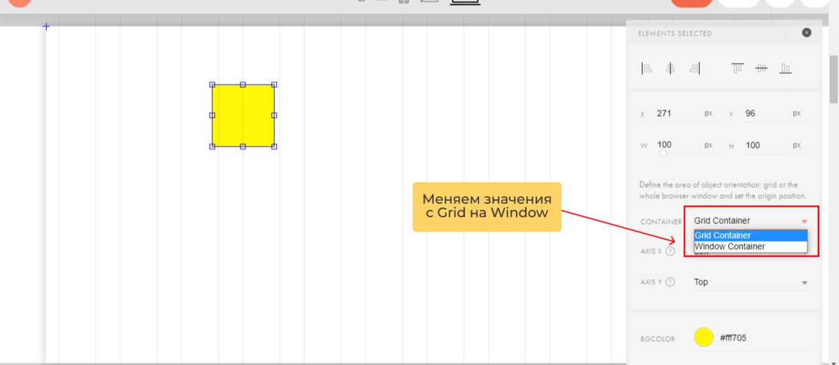 Фон в конструкторе Tilda: как изменить? Convert Monster Blog Дзен